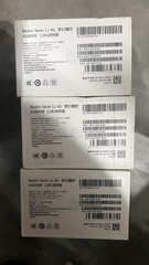 Xiaomi Redmi Note 11 4G LTE Dream Sky – 6GB RAM – 128GB ROM – CHINA Version NEW
