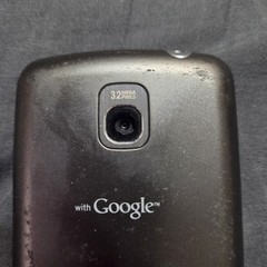 LG T-Mobile Bar Smartphone Black 3.2MP Camera Wi-Fi Mobile Cell Phone