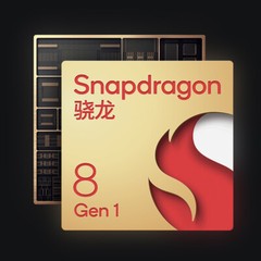 redmi k50 ESports version 5G Unlocked 6.67in 256GB 64MP Silver Balck