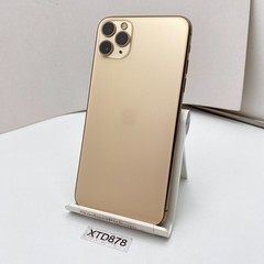 Apple iPhone 11 Pro Max – 256GB – Gold (AT&T/Cricket ONLY) – Good Condition