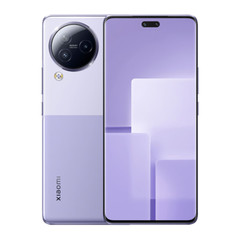 Xiaomi Civi 3 Smartphone MIUI 14 Dimensity 8200 Ultra Octa Core GPS NFC Touch ID
