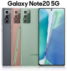 NEW UNLOCKED SAMSUNG GALAXY NOTE 20 5G SM-N981U 128GB ALL COLORS/MEMORY GSM+CDMA