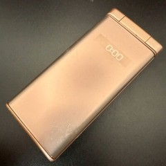 Kyocera 701KC 702KC Pink Digno Keitai2 Android Flip Phone Unlocked FROM JAPAN