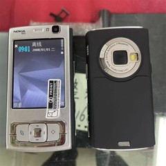 Original Nokia N Series N95 WIFI 5MP WIFI MP4 JAVA GPS 3G Unlocked Mobile Phone