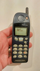 3630.Nokia 5190 Very Rare – For Collectors – Unlocked
