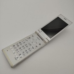 Kyocera 701KC White Softbank Digno Keitai 2 SIM Unlocked Japanese Flip Phone