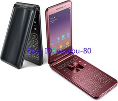 Unlocked Samsung Galaxy Folder2 G160N Single SIM 16GB 2GB RAM New seal SmartPhon