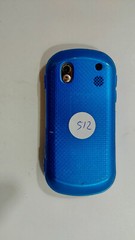 512.Samsung SCH-U460 Very Rare – For Collectors – No Sim Card