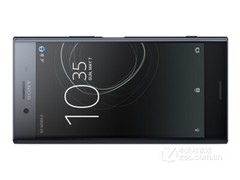 Sony Xperia XZ Premium G8141 G8142 64GB 4GB 19MP Unlocked Smartphone -New Sealed