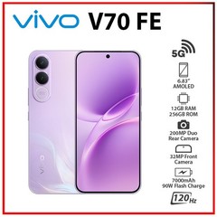 VIVO V70 FE 5G 12GB+256GB PURPLE Dual SIM Octa Core Unlocked Android Cell Phone