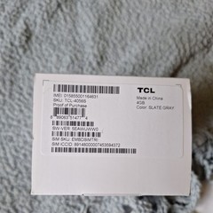 Verizon TCL -4056S Flip Pro 4G Slate Gray