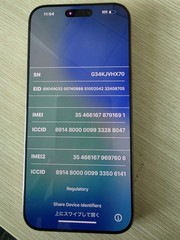Apple iPhone 16 Pro Max 256GB Desert Titanium Wi-Fi Only Parts READ