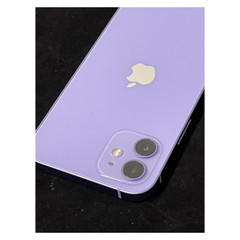 Apple iPhone 12 128GB/64GB – Unlocked – Free Shipping – Black, Green, Purple
