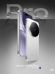 New Vivo X300 Pro 5G White 512GB 16GB China Model Unlocked GSM