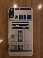 Motorola DROID 2 Star Wars R2-D2 Limited Edition Verizon Slider 8GB 8MP