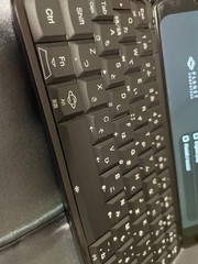 Planet Computers Astro Slide 5G Physical Keyboard Smartphone Unlocked W/Box