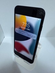 Apple iPhone 7 128GB Black Bar Cell Phone Smartphone Built-In Memory Single SIM
