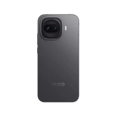 iQOO 15R (Triumph Silver 12GB RAM, 512GB ) Snapdragon® 8 Gen 5 Global Version.