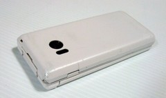SHARP AQUOS Keitai 3 flip phone 805SH 806SH Softbank Unlocked White SIM Free