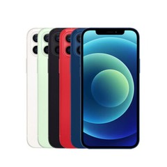 Apple iPhone 12 64GB – All Colors – Factory Unlocked – Fair Condition
