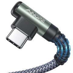 6.6ft Type-C Cable 2-Pack, Right Angle Connector, 3.1A Fast Charging