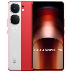 VIVO iQOO Neo9S Pro 5G Smartphone Android 14 Dimensity 9300+ Octa Core WIFI GPS