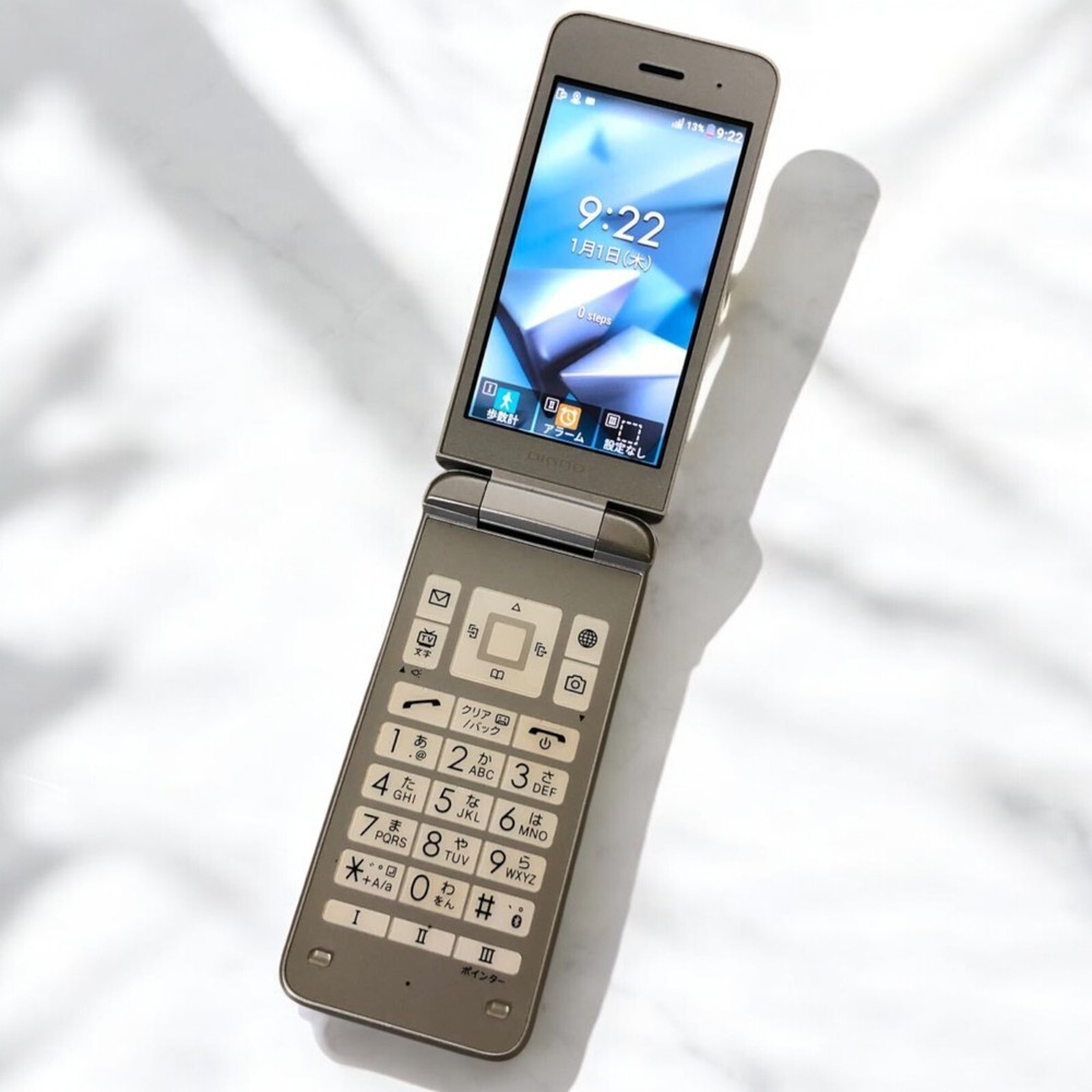KYOCERA 902KC