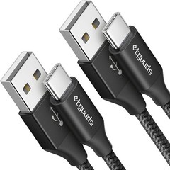 USB to USB C Cable 3ft, 2-Pack USB A to Type C Charger Cord Fast Charging Black