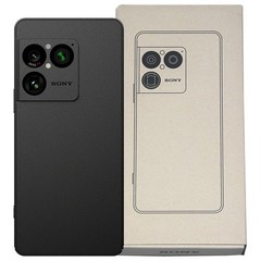 Sony Xperia 1 VIII 5G (XQ-GE54) 256GB 12GB Snapdragon Android 16 Unlocked – GSM