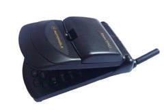 Motorola StarTAC 338 338c Old Antenna Fashion Classic Flip 2G GSM 900 Phone