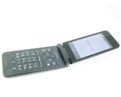 Kyocera DIGNO Keitai KY-42C Unlocked Android Flip Phone Black Japan Rare 4G
