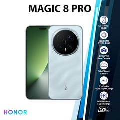 HONOR Magic8 Pro 5G Android Cell Phone (12GB+512GB/CYAN/Dual SIM/Unlocked)