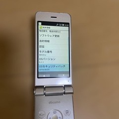 Sharp docomo SH-01J Gold Aquos Keitai Flip Phone SIM Unlocked Tested Japan