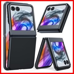 For Motorola Razr 2024 Case with Heavy Duty Rugged & Shockproof Protective Cover