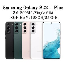 NEW UNLOCKED SAMSUNG GALAXY S22+ PLUS 5G SM-S906U1 128/256GB ALL COLORS