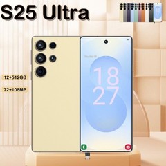 Unlocked 5G Smartphone S25 Ultra Android 14Dual SIM Cell Phones 12GB+512GB 6.8in