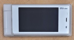 Sanyo W64SA – White ( AU by KDDI / GSM ) Very Rare Japan Twist-Flip Smartphone