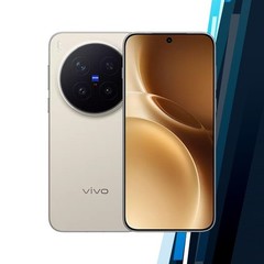 (New) VIVO X300 Pro 5G Android Cell Phone (16GB+512GB/BROWN/Dual SIM/Unlocked)