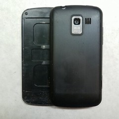 LG VS700 Verizon Enlighten Phone CDMA Android Slider Qwerty MicroSD 3G Black