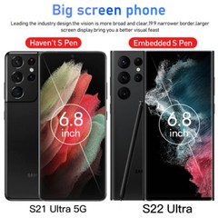 🔥NEW Samsung Galaxy S23 Ultra|S21 Ultra|S22 Ultra 5G 128|256|512GB Unlocked🔥🔥