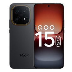 iQOO 15 (Apex, 16GB RAM, 512GB Storage) Snapdragon 8 Elite No Tariff In Usa