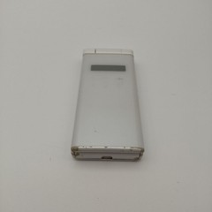 Kyocera 701KC White Softbank Digno Keitai 2 SIM Unlocked Japanese Flip Phone
