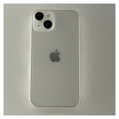 Apple iPhone 14 – Unlocked 128GB, 256GB, 512GB Verizon Straight Talk 5G