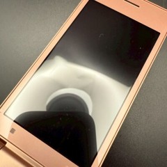 Kyocera 701KC 702KC Pink Digno Keitai2 Android Flip Phone Unlocked FROM JAPAN