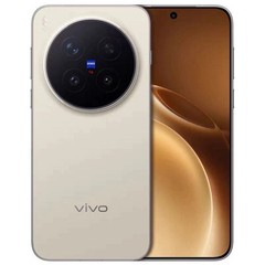 Genuine Vivo X300 Pro 5G 512GB 16GB China Model Unlocked GSM BROWN