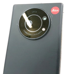 Leica Leitz Phone 1 LP-01 5G 12GB 256GB 1-inch Sensor SIM Unlocked Leica Silver