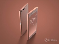 Sony Xperia XZ Premium G8141 G8142 64GB 4GB 19MP Unlocked Smartphone -New Sealed