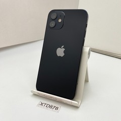 Apple iPhone 12 – 128GB – Black (Unlocked) – NO FACE ID