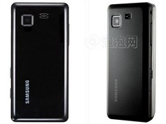 2.8″ Samsung S5580 3G Slider Mobile Phone ONLY Support Chinese English 3.2MP