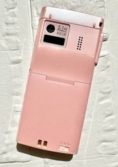 Fujitsu F-08B Pink Docomo FOMA Japanese Flip phone Keitai Garakei Retro